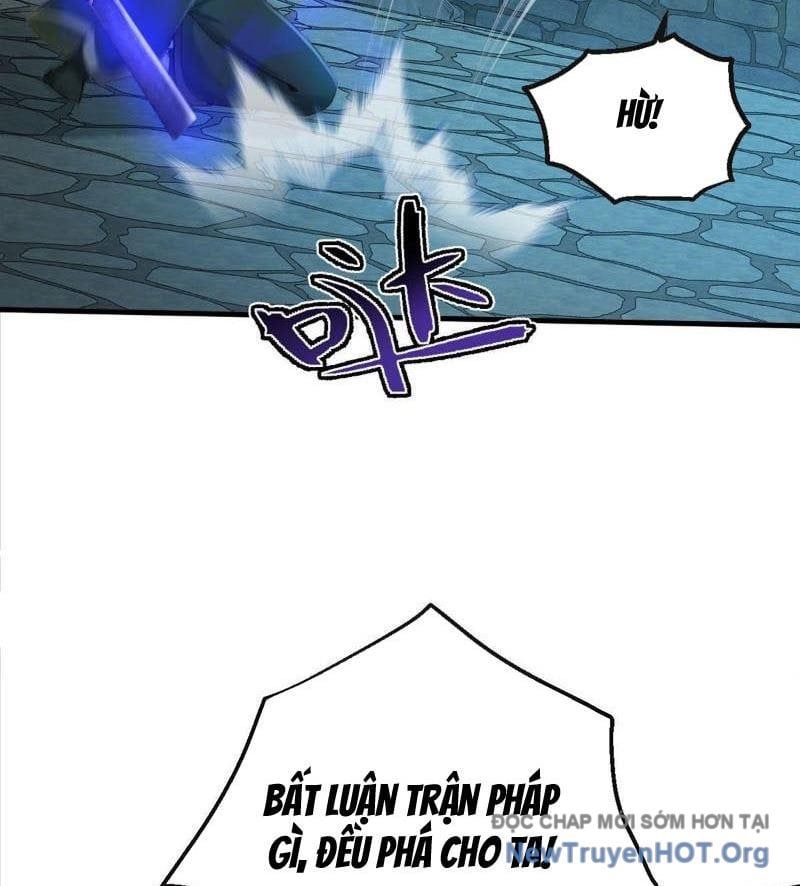 Trấn Quốc Thần Tế