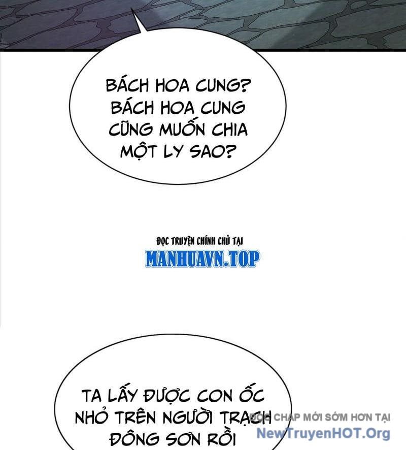 Trấn Quốc Thần Tế