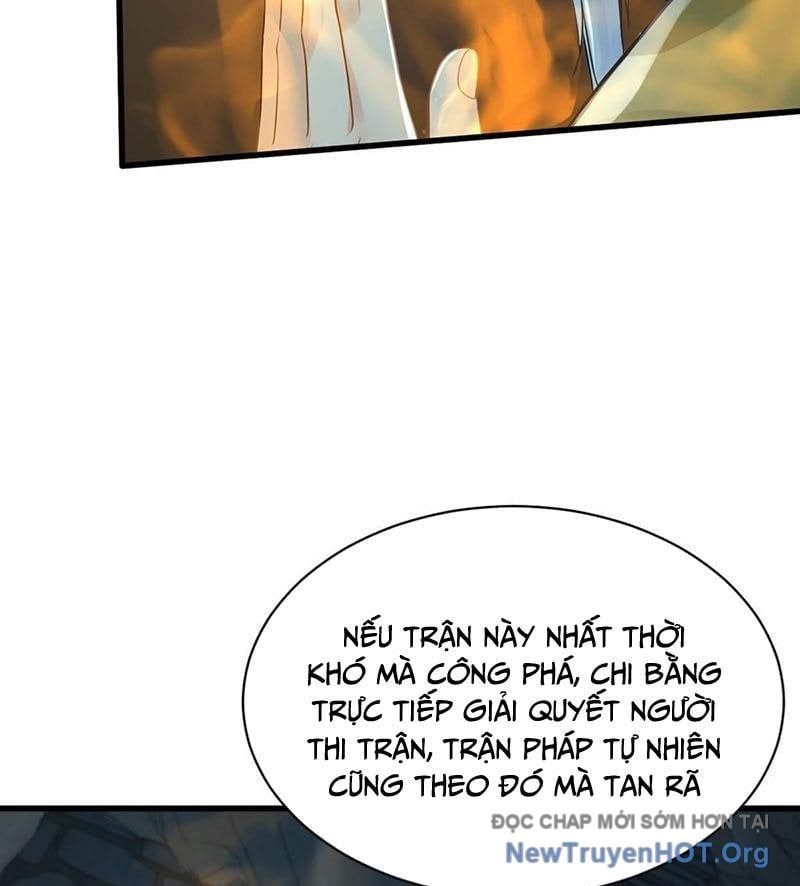 Trấn Quốc Thần Tế