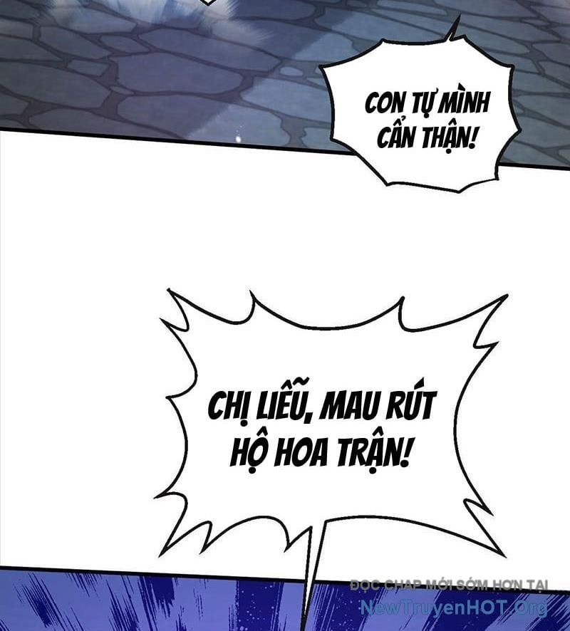 Trấn Quốc Thần Tế