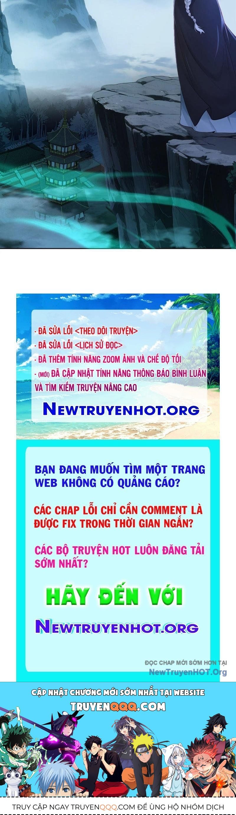 Trấn Quốc Thần Tế