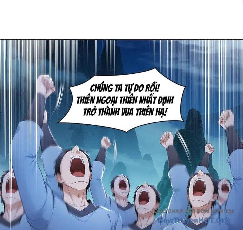 Trấn Quốc Thần Tế