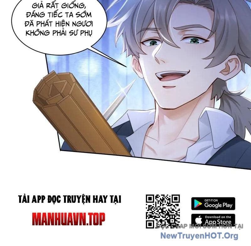 Trấn Quốc Thần Tế