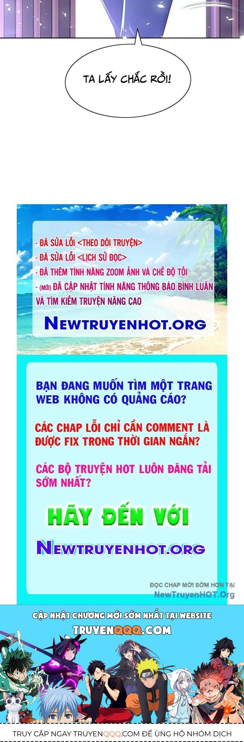 Trấn Quốc Thần Tế