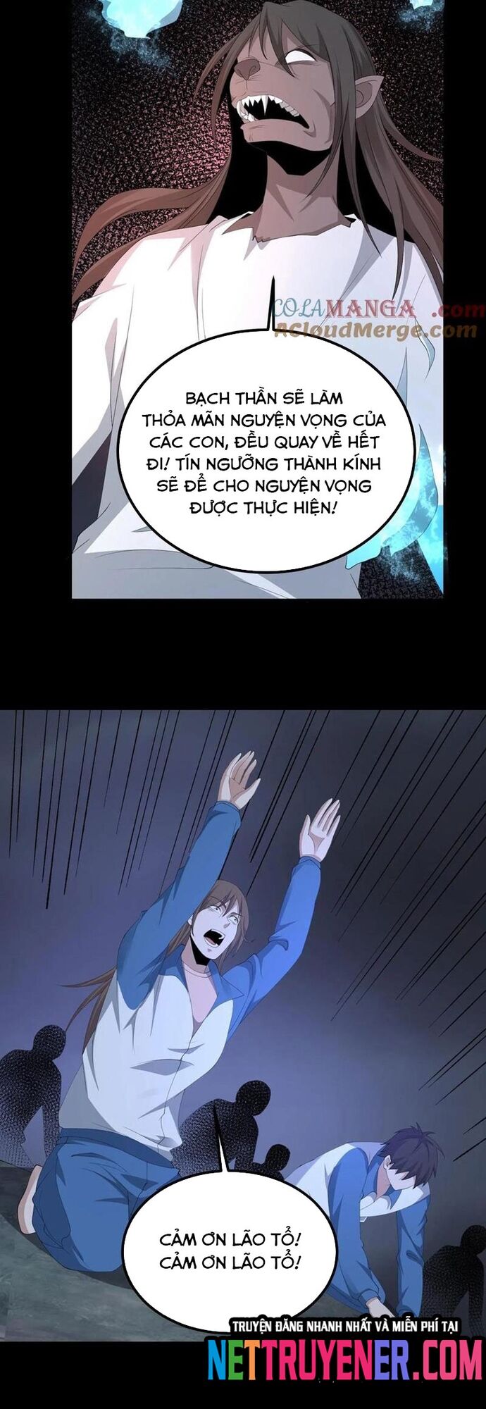Ngày tôi sinh ra, bách quỷ dạ hành, tuyết thi hộ đạo