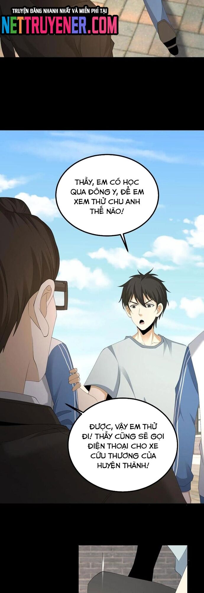 Ngày tôi sinh ra, bách quỷ dạ hành, tuyết thi hộ đạo