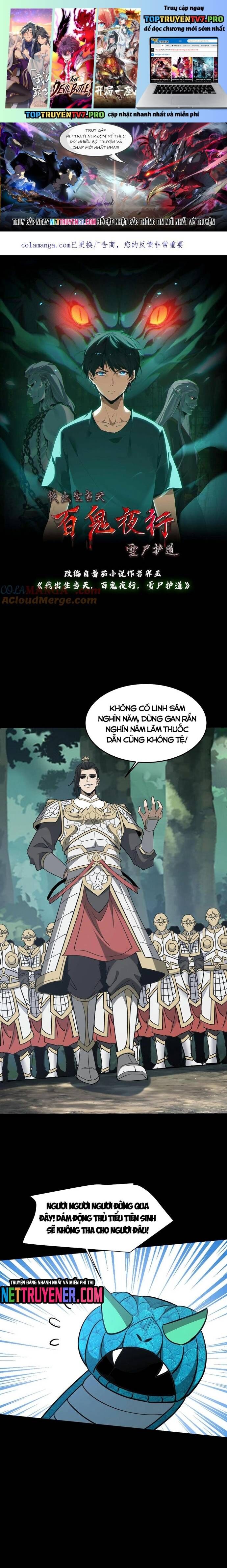 Ngày tôi sinh ra, bách quỷ dạ hành, tuyết thi hộ đạo