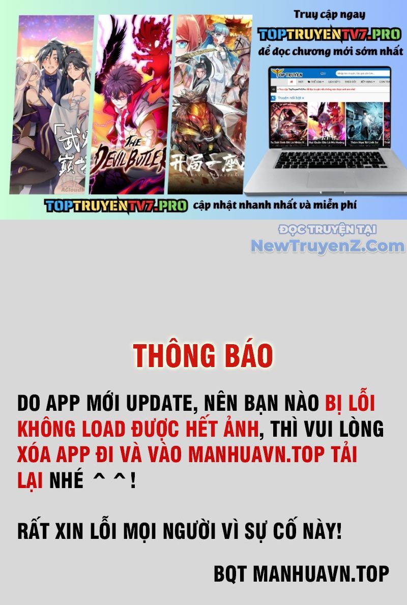 Ngày tôi sinh ra, bách quỷ dạ hành, tuyết thi hộ đạo