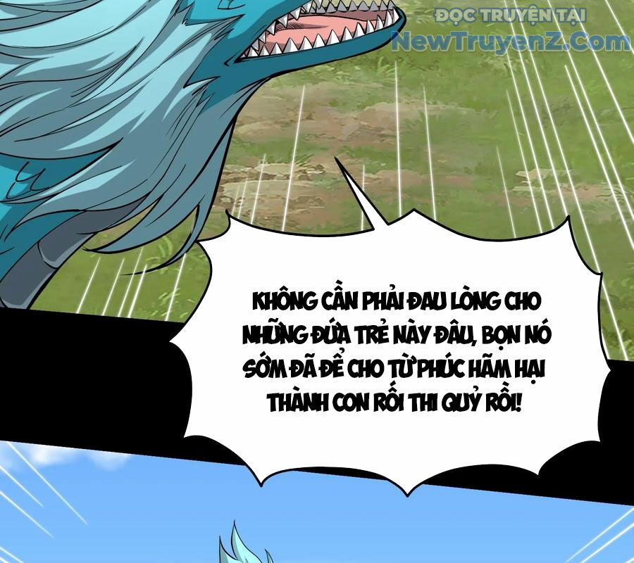 Ngày tôi sinh ra, bách quỷ dạ hành, tuyết thi hộ đạo