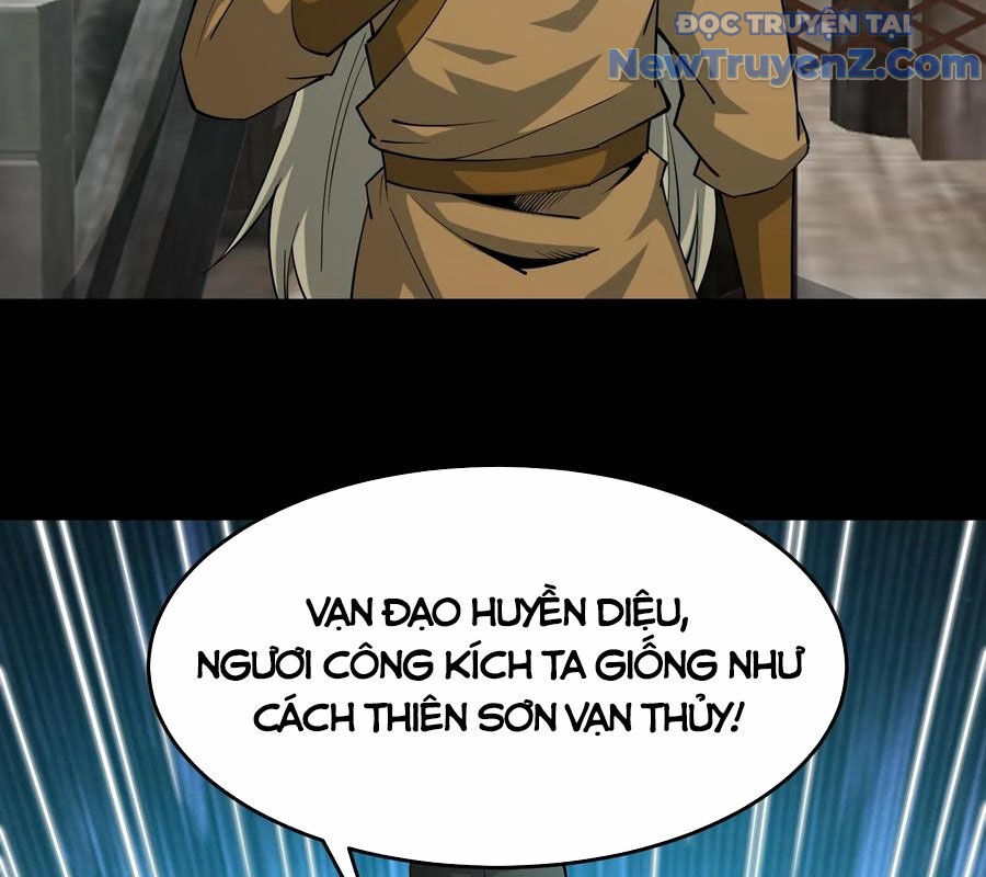 Ngày tôi sinh ra, bách quỷ dạ hành, tuyết thi hộ đạo