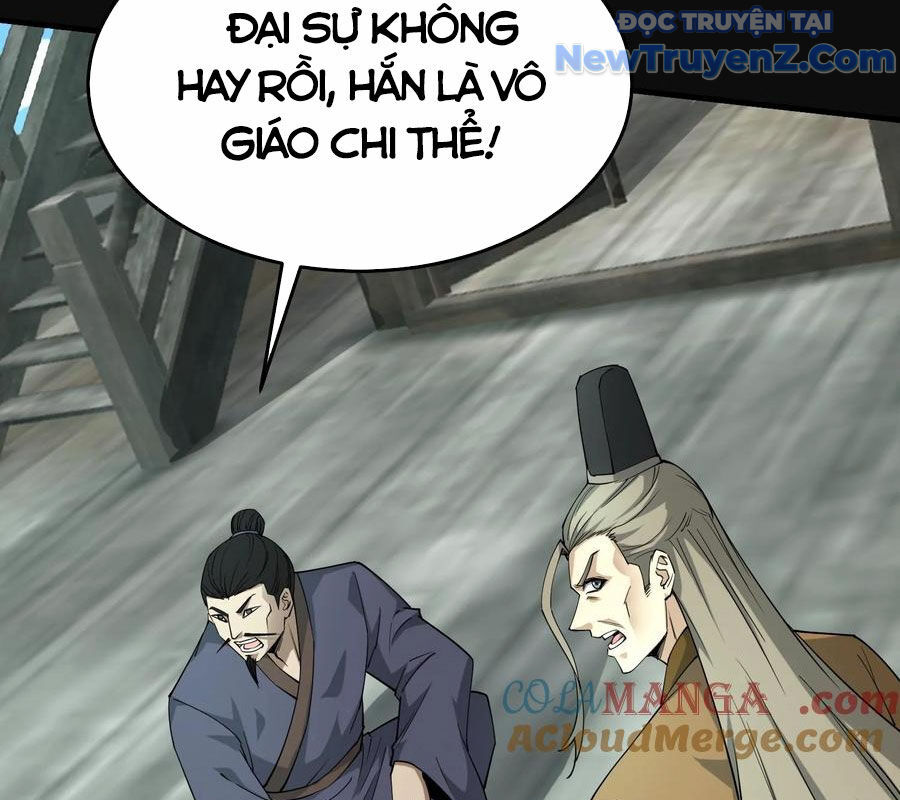Ngày tôi sinh ra, bách quỷ dạ hành, tuyết thi hộ đạo