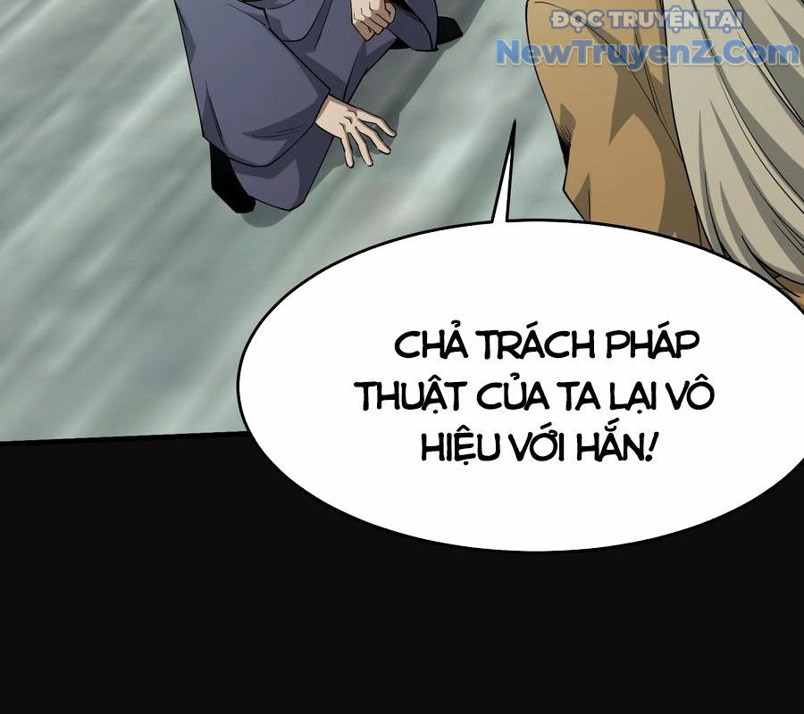 Ngày tôi sinh ra, bách quỷ dạ hành, tuyết thi hộ đạo
