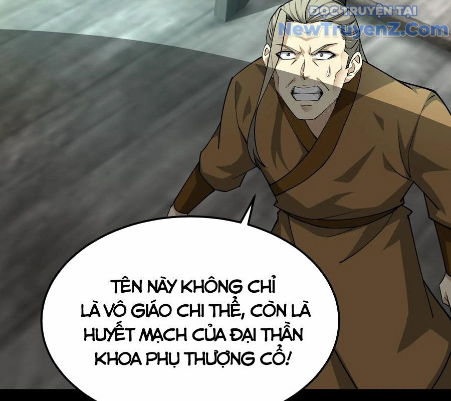 Ngày tôi sinh ra, bách quỷ dạ hành, tuyết thi hộ đạo