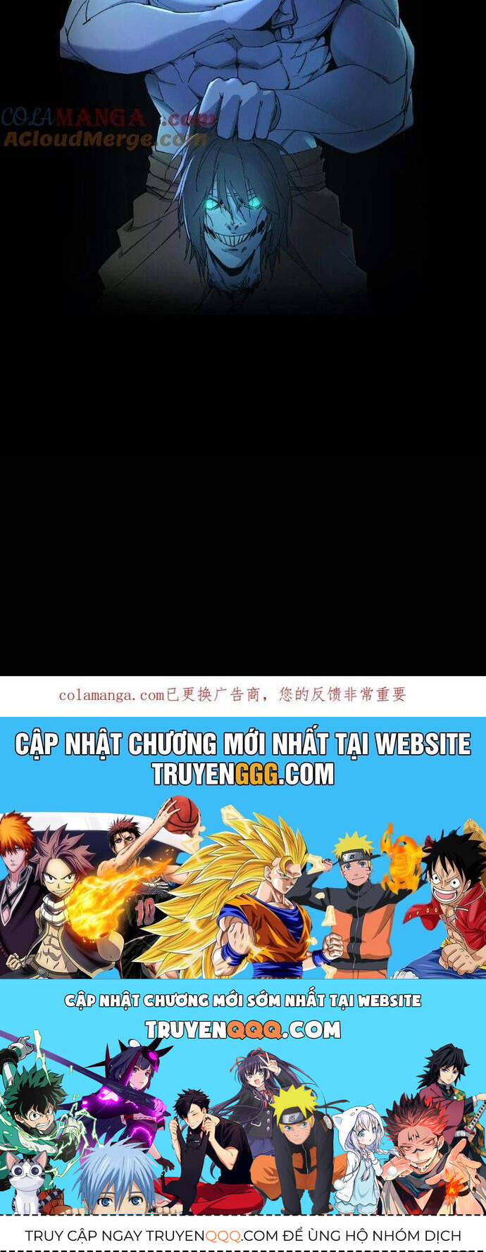Ngày tôi sinh ra, bách quỷ dạ hành, tuyết thi hộ đạo