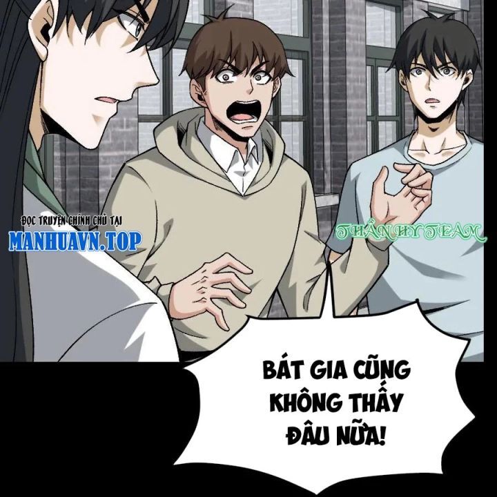 Ngày tôi sinh ra, bách quỷ dạ hành, tuyết thi hộ đạo