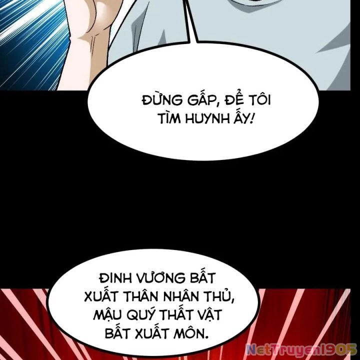 Ngày tôi sinh ra, bách quỷ dạ hành, tuyết thi hộ đạo