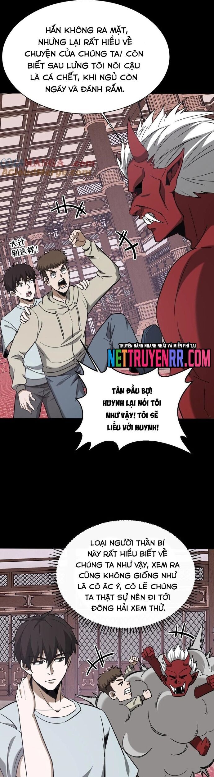 Ngày tôi sinh ra, bách quỷ dạ hành, tuyết thi hộ đạo