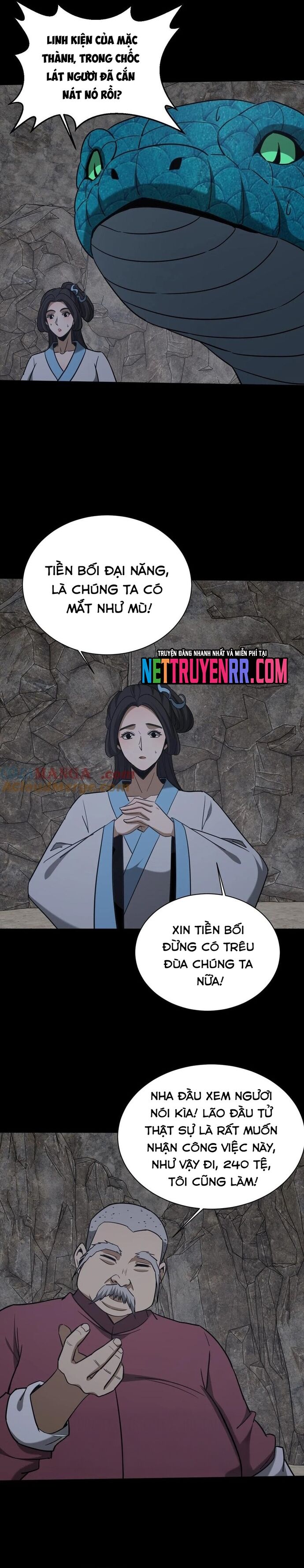 Ngày tôi sinh ra, bách quỷ dạ hành, tuyết thi hộ đạo