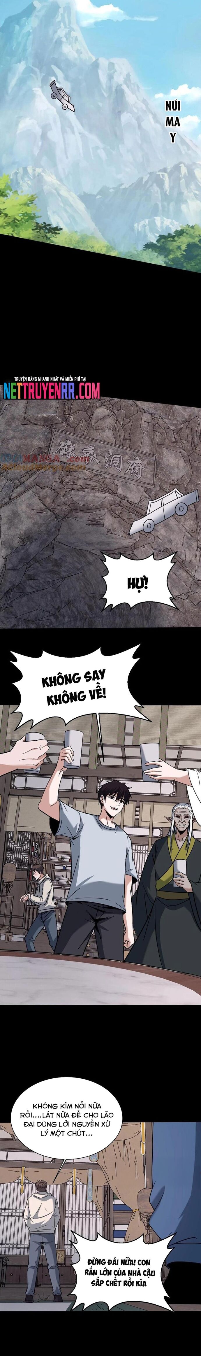 Ngày tôi sinh ra, bách quỷ dạ hành, tuyết thi hộ đạo