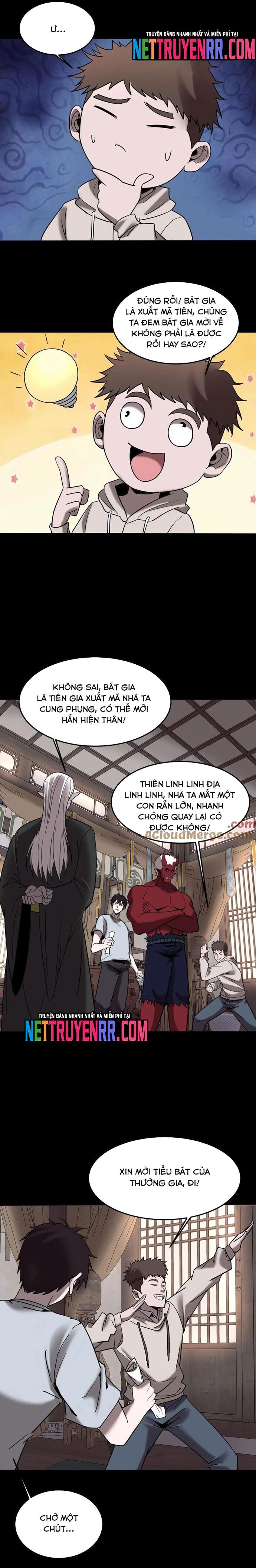 Ngày tôi sinh ra, bách quỷ dạ hành, tuyết thi hộ đạo