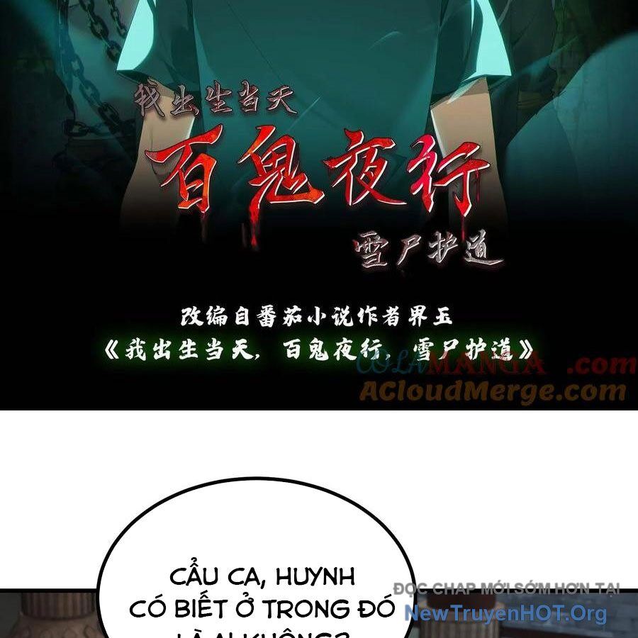 Ngày tôi sinh ra, bách quỷ dạ hành, tuyết thi hộ đạo