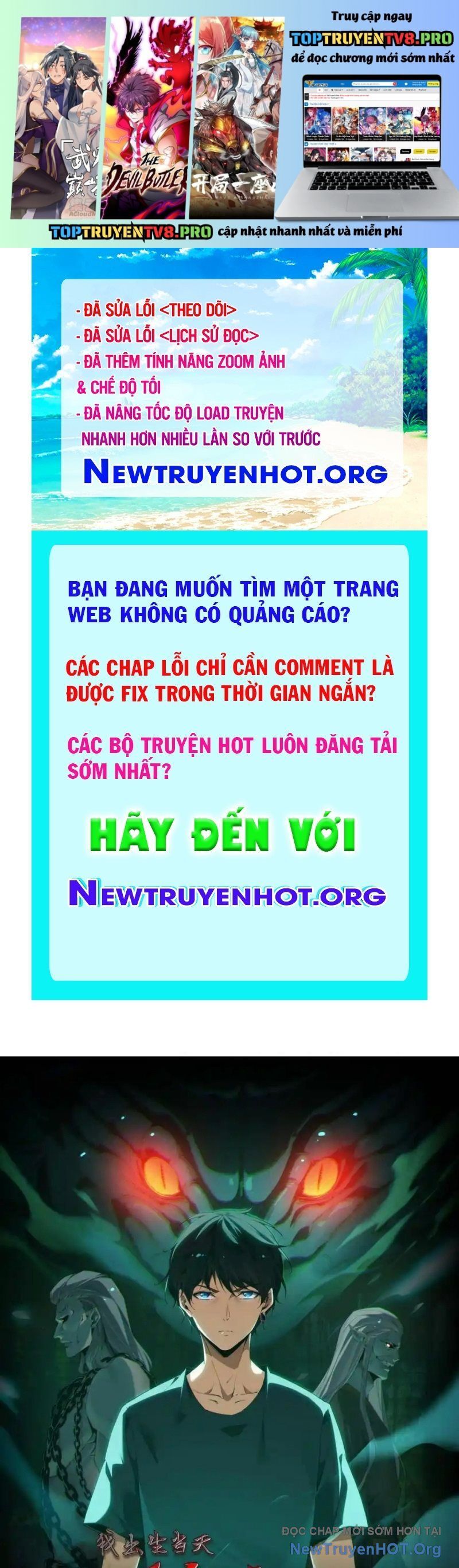Ngày tôi sinh ra, bách quỷ dạ hành, tuyết thi hộ đạo