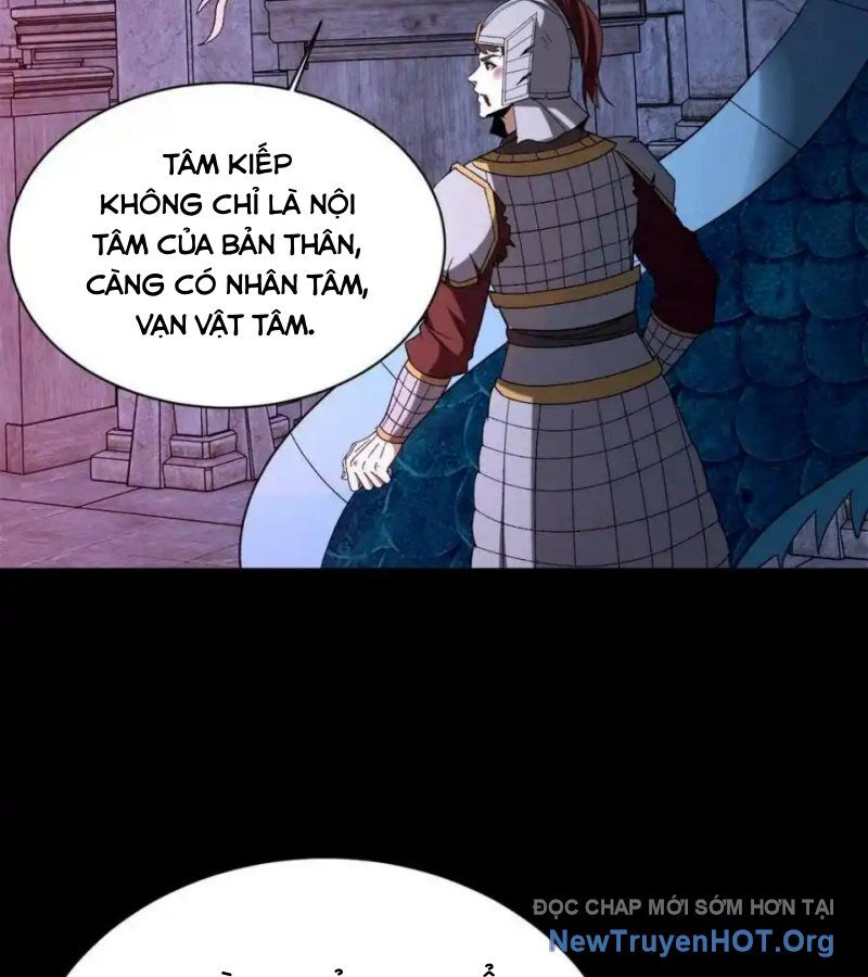Ngày tôi sinh ra, bách quỷ dạ hành, tuyết thi hộ đạo