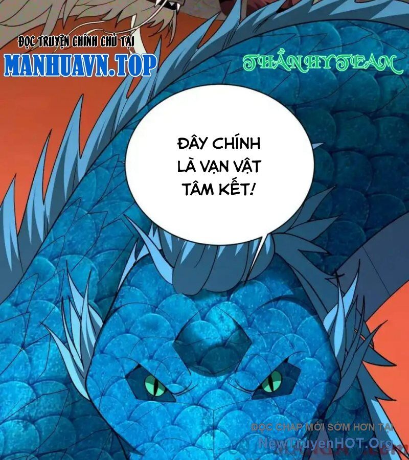 Ngày tôi sinh ra, bách quỷ dạ hành, tuyết thi hộ đạo