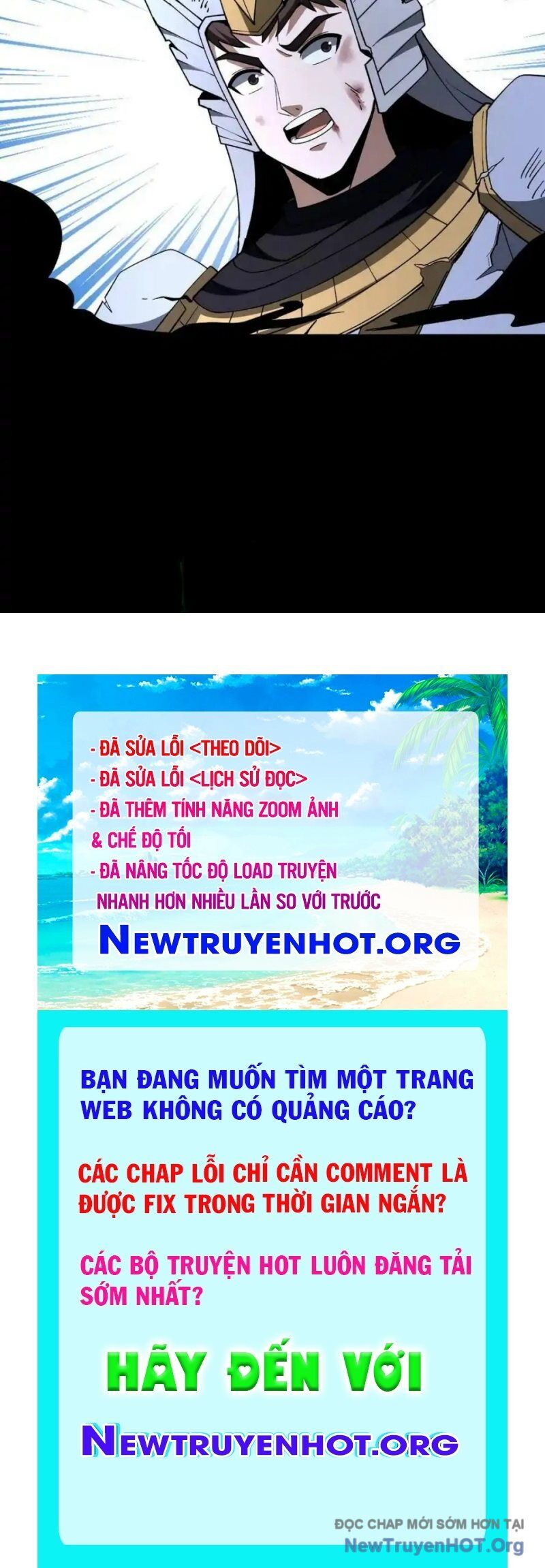 Ngày tôi sinh ra, bách quỷ dạ hành, tuyết thi hộ đạo