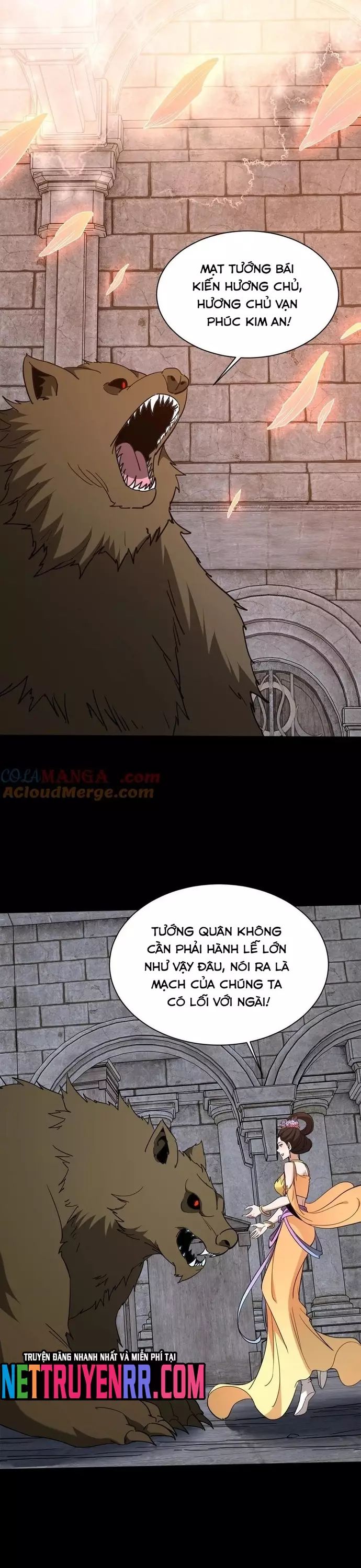 Ngày tôi sinh ra, bách quỷ dạ hành, tuyết thi hộ đạo