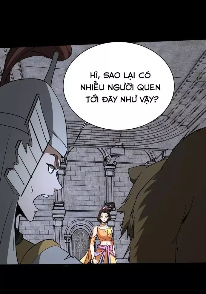 Ngày tôi sinh ra, bách quỷ dạ hành, tuyết thi hộ đạo