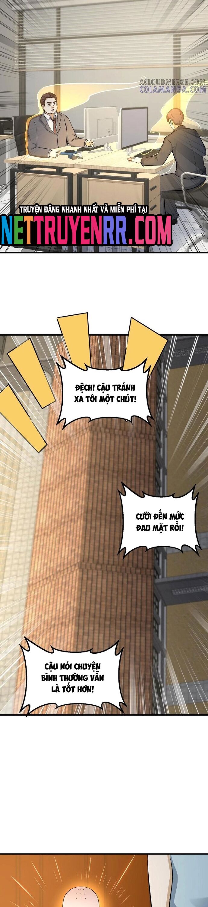 Ngày tôi sinh ra, bách quỷ dạ hành, tuyết thi hộ đạo