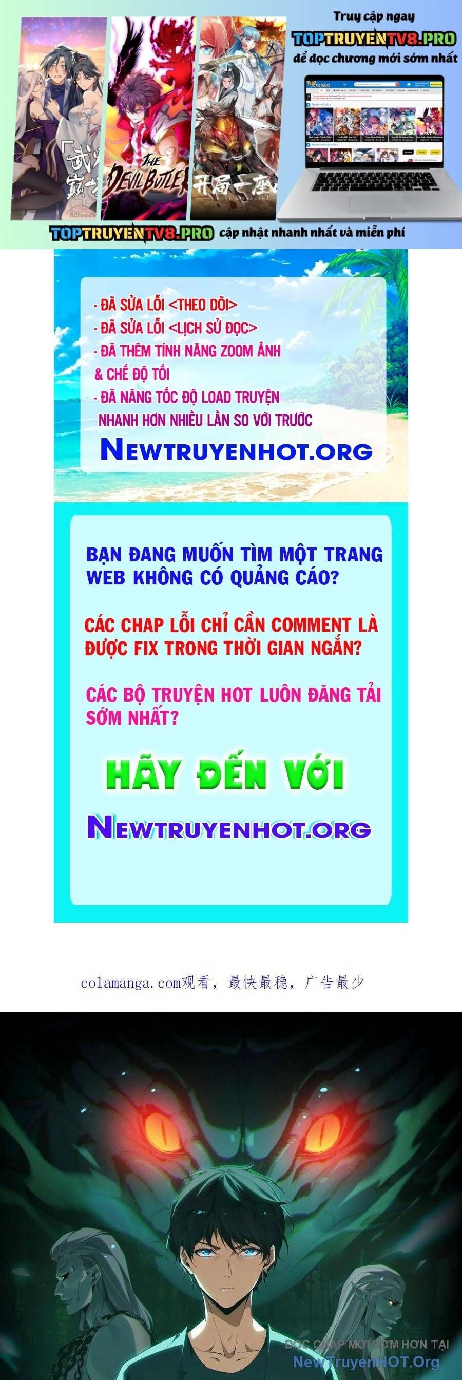 Ngày tôi sinh ra, bách quỷ dạ hành, tuyết thi hộ đạo