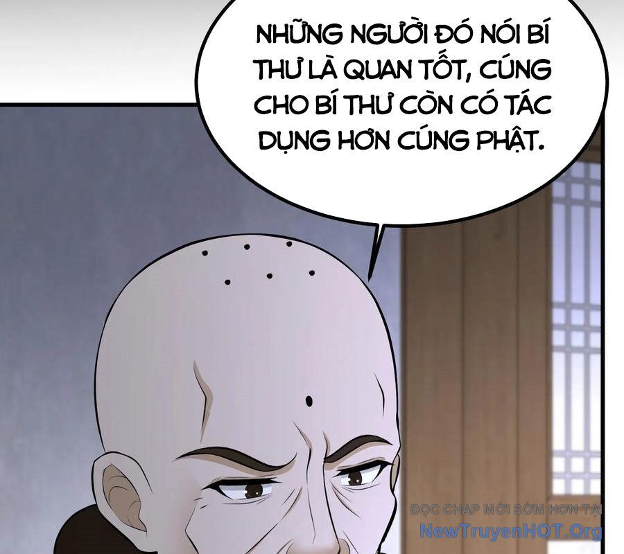 Ngày tôi sinh ra, bách quỷ dạ hành, tuyết thi hộ đạo
