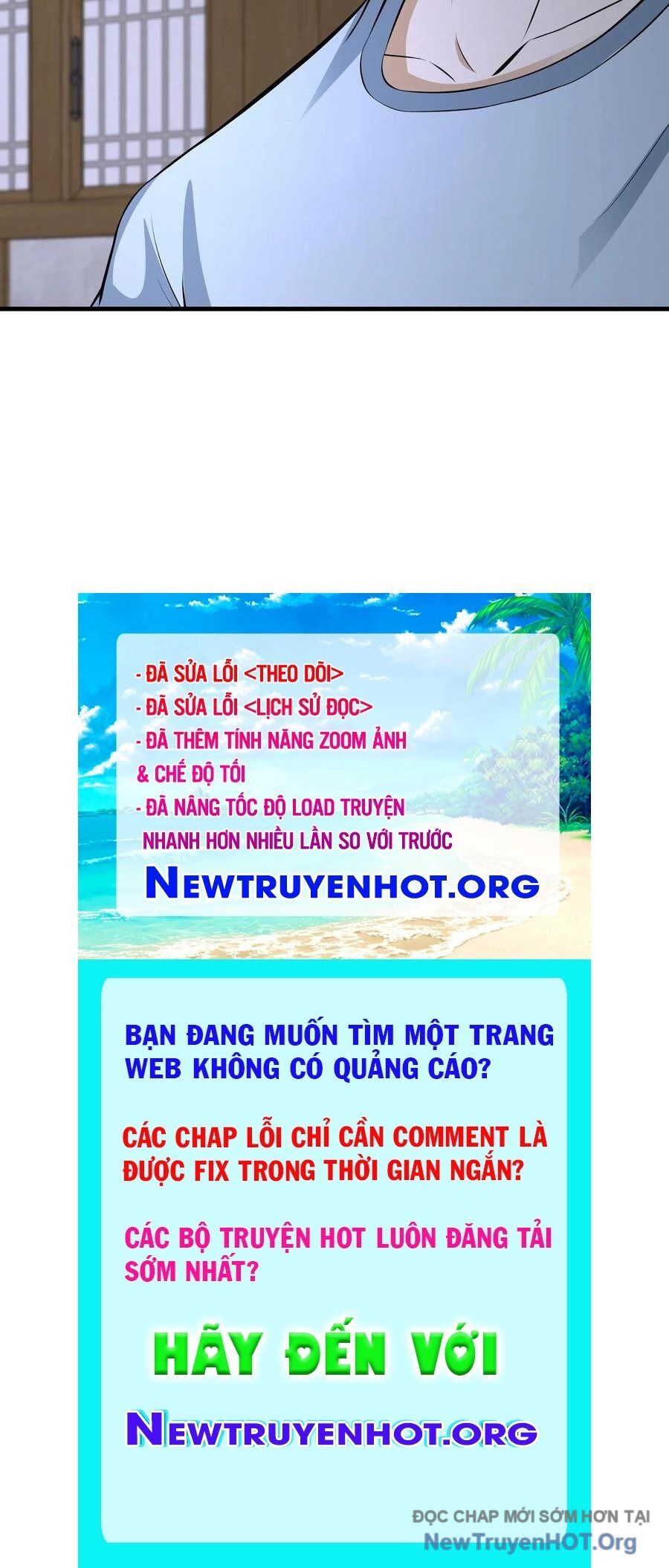 Ngày tôi sinh ra, bách quỷ dạ hành, tuyết thi hộ đạo