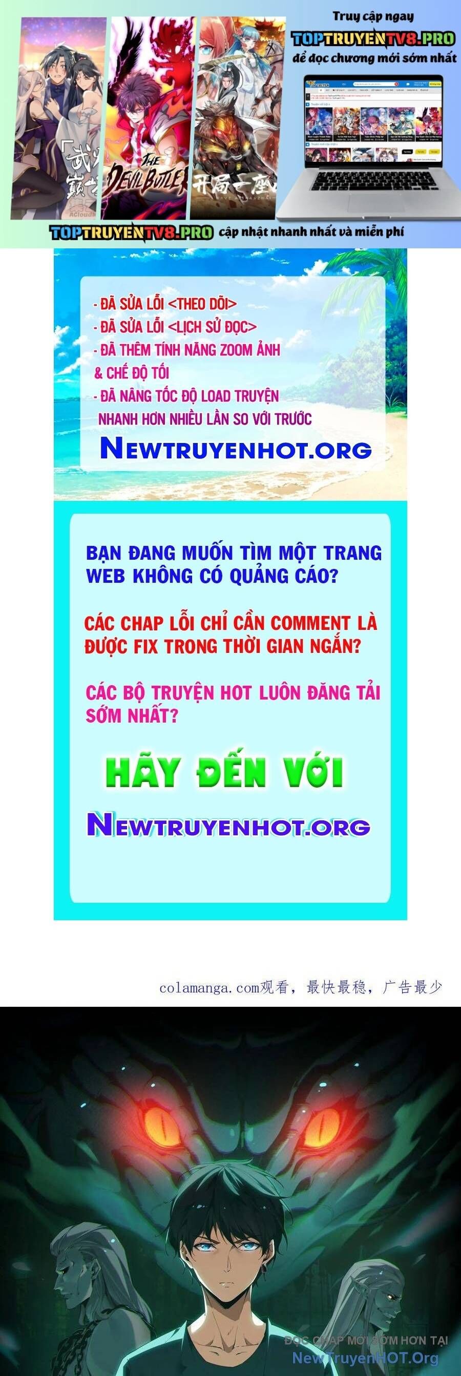 Ngày tôi sinh ra, bách quỷ dạ hành, tuyết thi hộ đạo