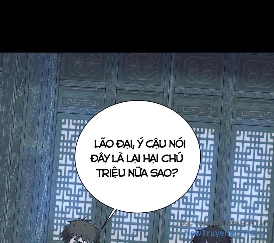 Ngày tôi sinh ra, bách quỷ dạ hành, tuyết thi hộ đạo