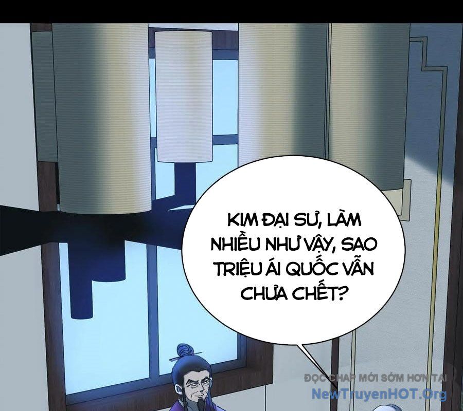 Ngày tôi sinh ra, bách quỷ dạ hành, tuyết thi hộ đạo