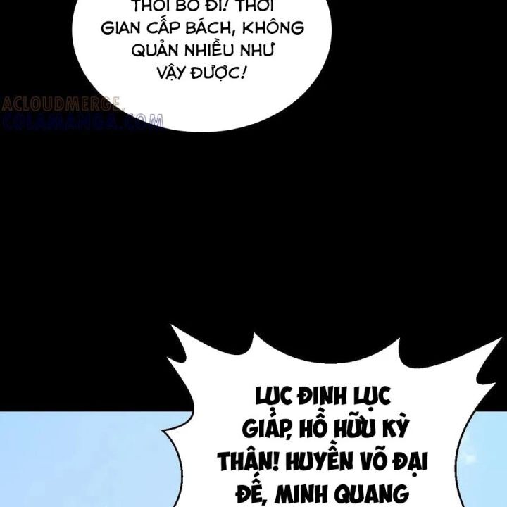 Ngày tôi sinh ra, bách quỷ dạ hành, tuyết thi hộ đạo