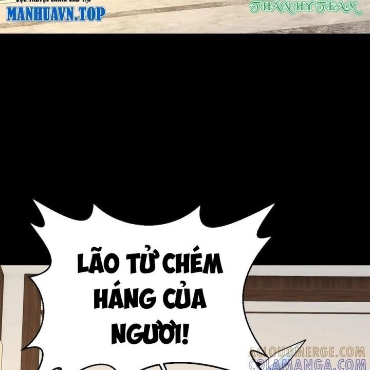 Ngày tôi sinh ra, bách quỷ dạ hành, tuyết thi hộ đạo