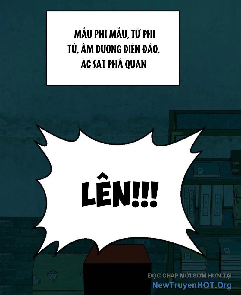 Ngày tôi sinh ra, bách quỷ dạ hành, tuyết thi hộ đạo