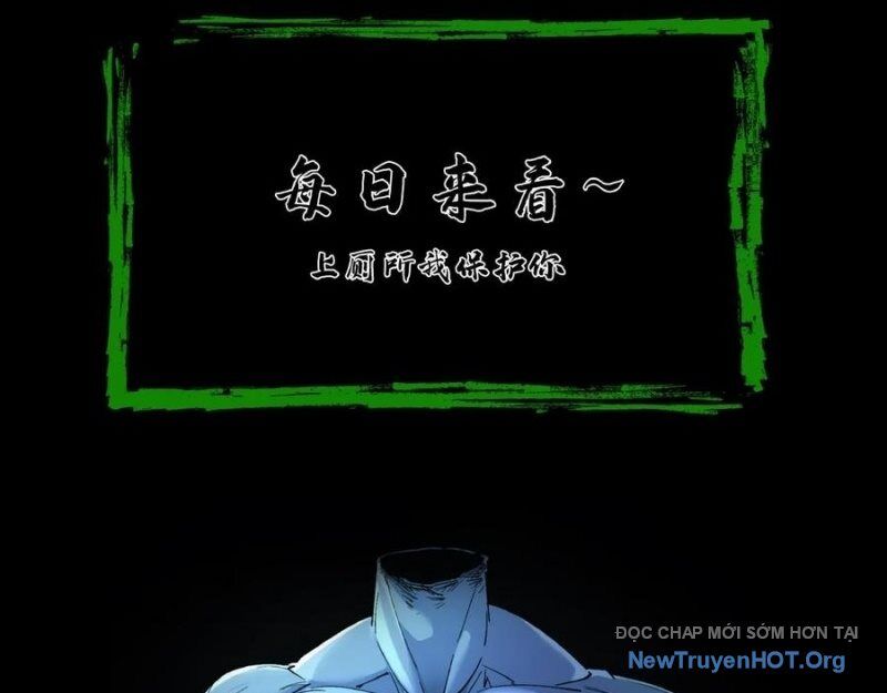 Ngày tôi sinh ra, bách quỷ dạ hành, tuyết thi hộ đạo