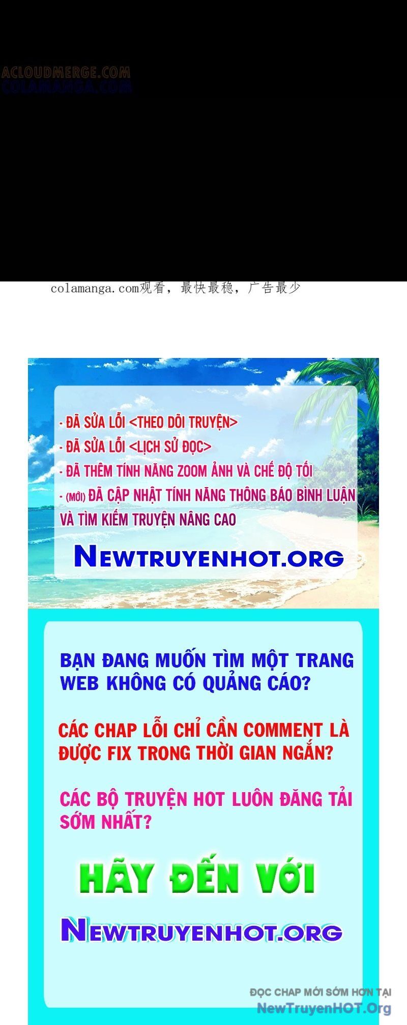 Ngày tôi sinh ra, bách quỷ dạ hành, tuyết thi hộ đạo