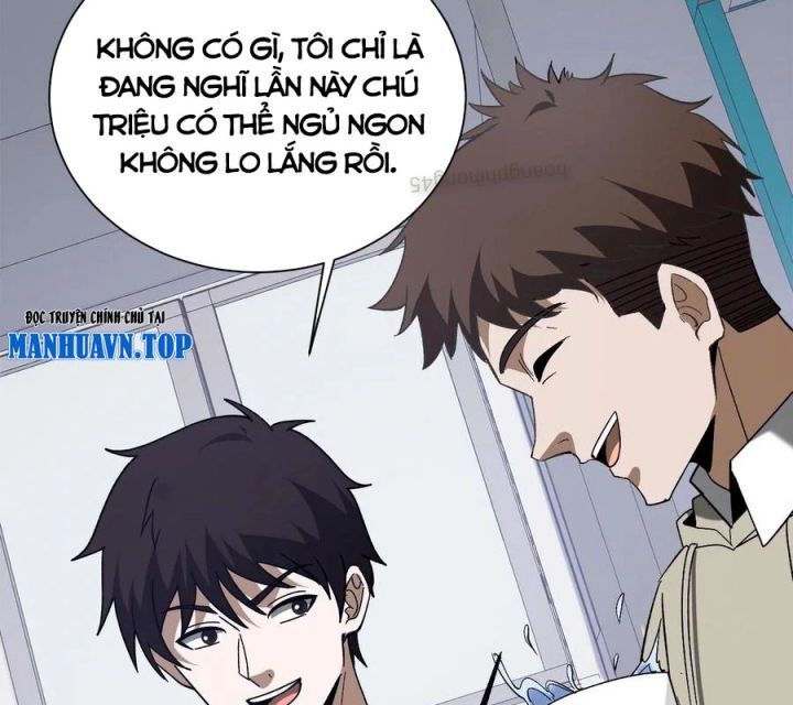 Ngày tôi sinh ra, bách quỷ dạ hành, tuyết thi hộ đạo