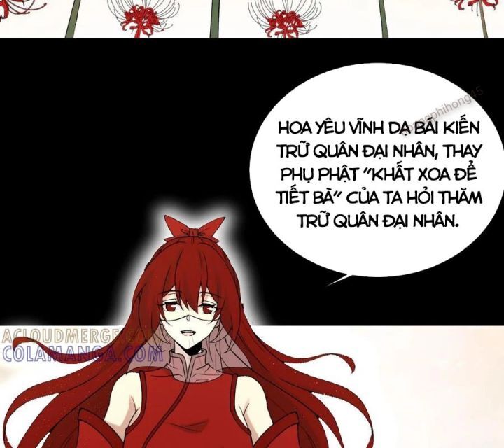 Ngày tôi sinh ra, bách quỷ dạ hành, tuyết thi hộ đạo