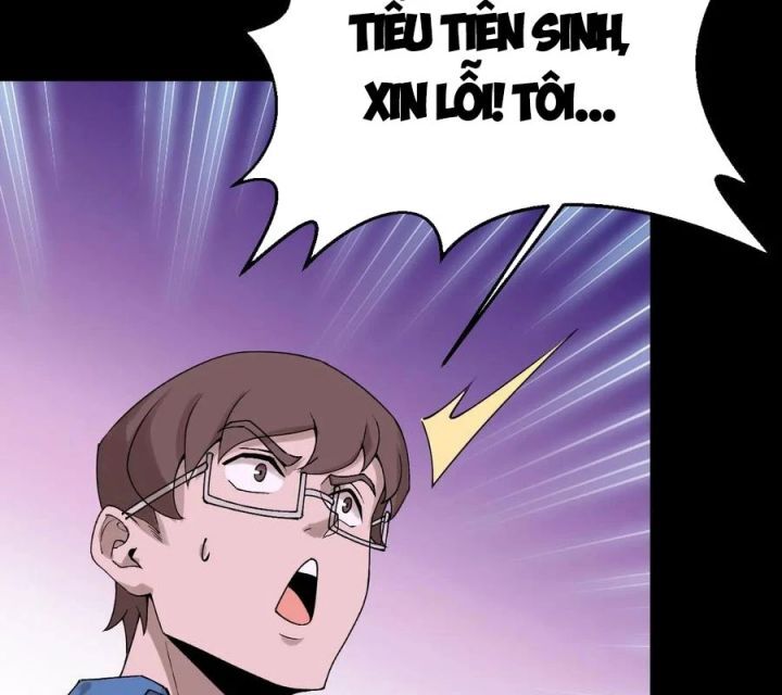 Ngày tôi sinh ra, bách quỷ dạ hành, tuyết thi hộ đạo