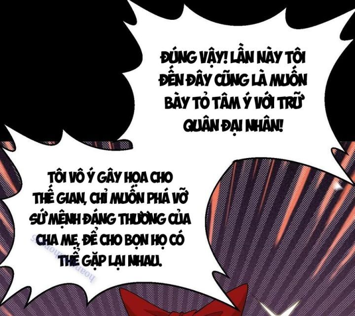 Ngày tôi sinh ra, bách quỷ dạ hành, tuyết thi hộ đạo
