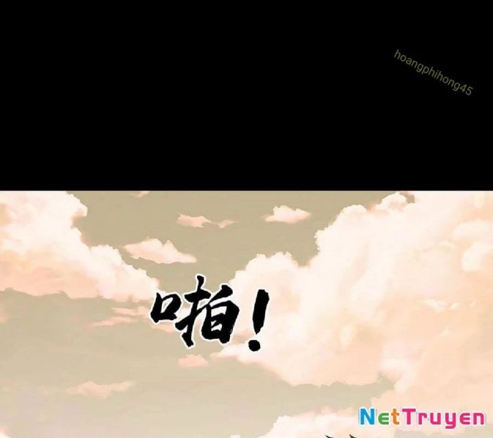 Ngày tôi sinh ra, bách quỷ dạ hành, tuyết thi hộ đạo