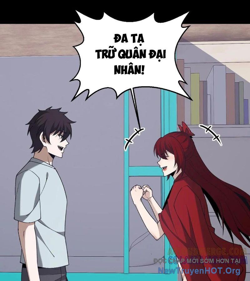 Ngày tôi sinh ra, bách quỷ dạ hành, tuyết thi hộ đạo