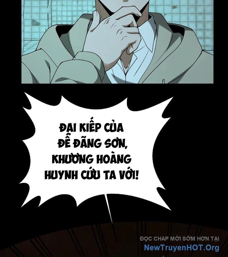 Ngày tôi sinh ra, bách quỷ dạ hành, tuyết thi hộ đạo